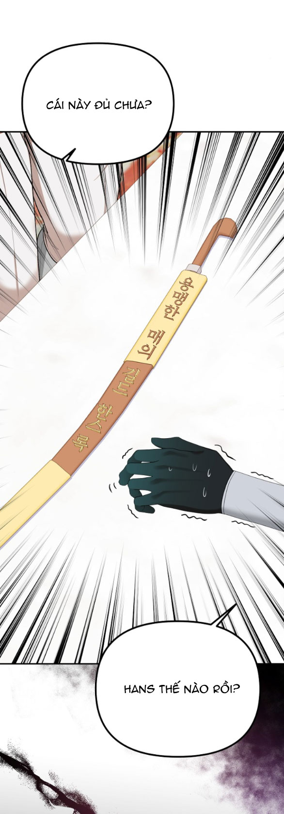 [18+] dũng sĩ vị tha chapter 33.2 18