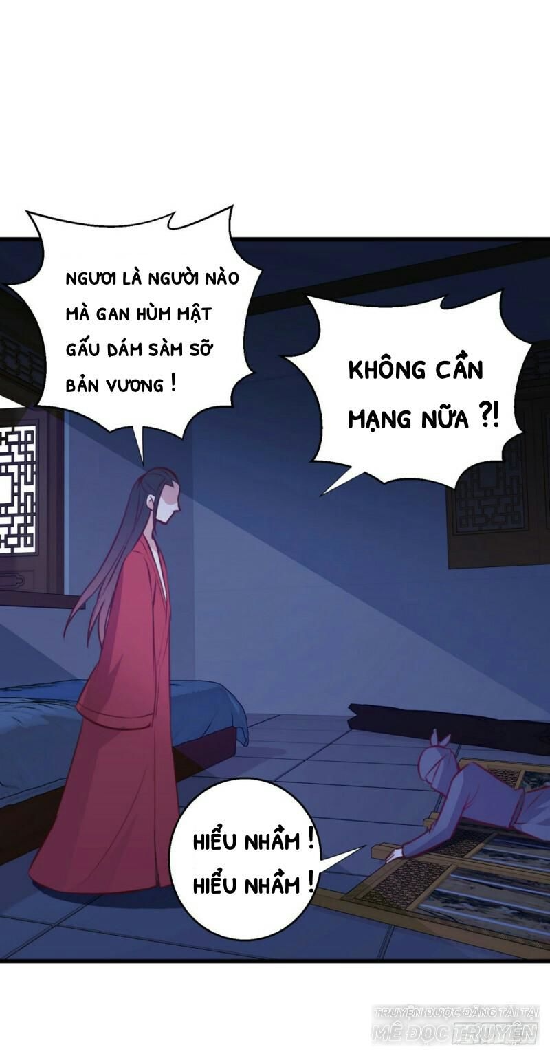 bẩm báo công chúa ! chapter 18 6