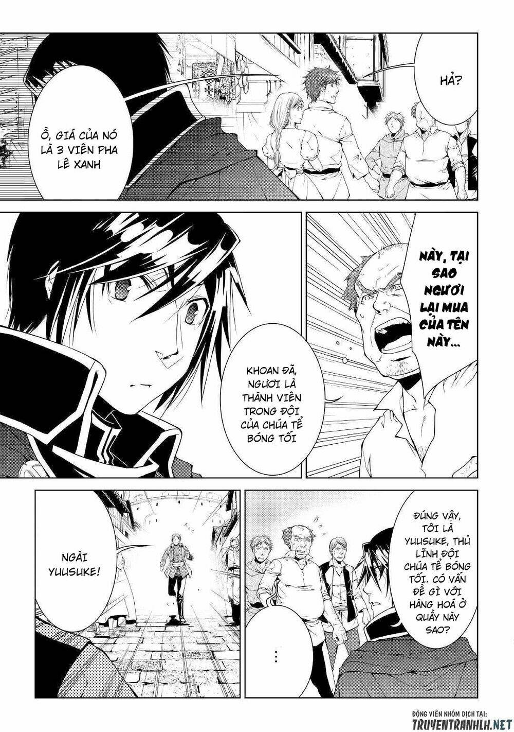 world customize creator chapter 65 5