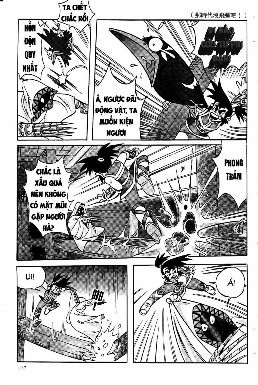 chân long vương chapter 1.2 17