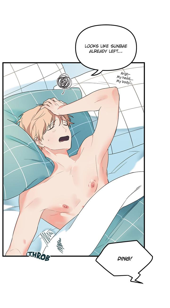 blood and love chapter 9 22