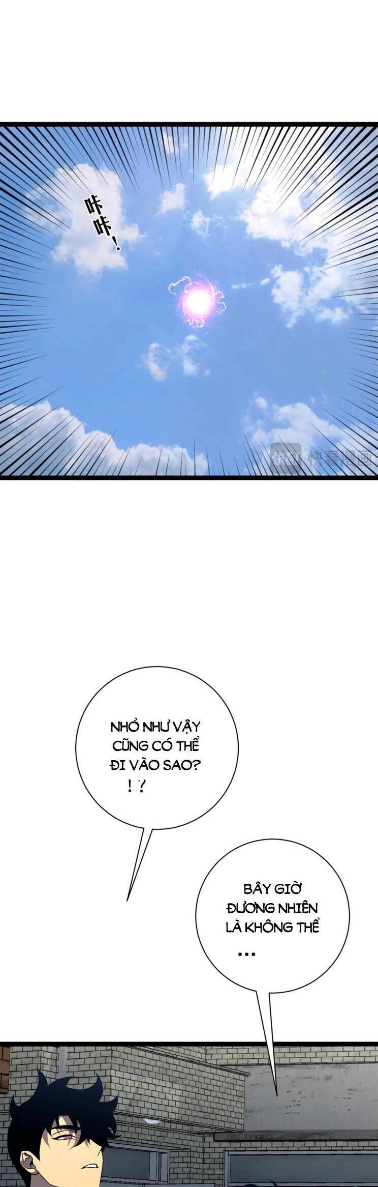 đằng lục thiên phú chapter 63 17