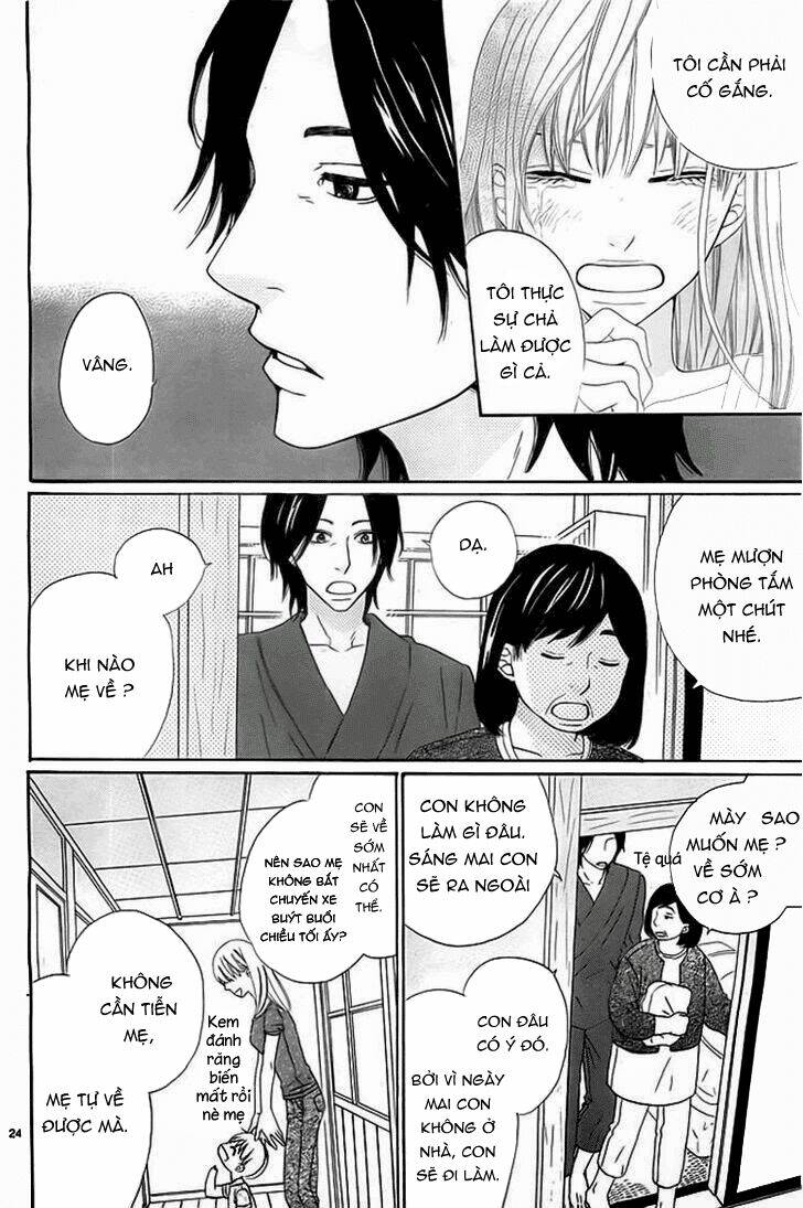 kyou mo uchi de machi awase chapter 2 24