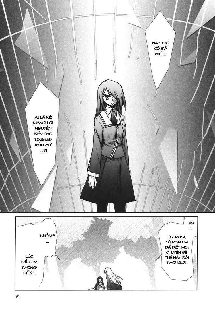 the caged miko and the whimsical witch chapter 4 22