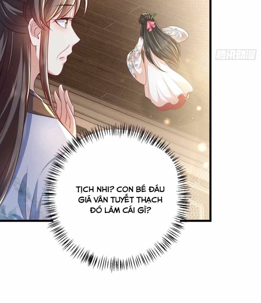 đại đích nữ trọng sinh về báo thù chapter 4 25