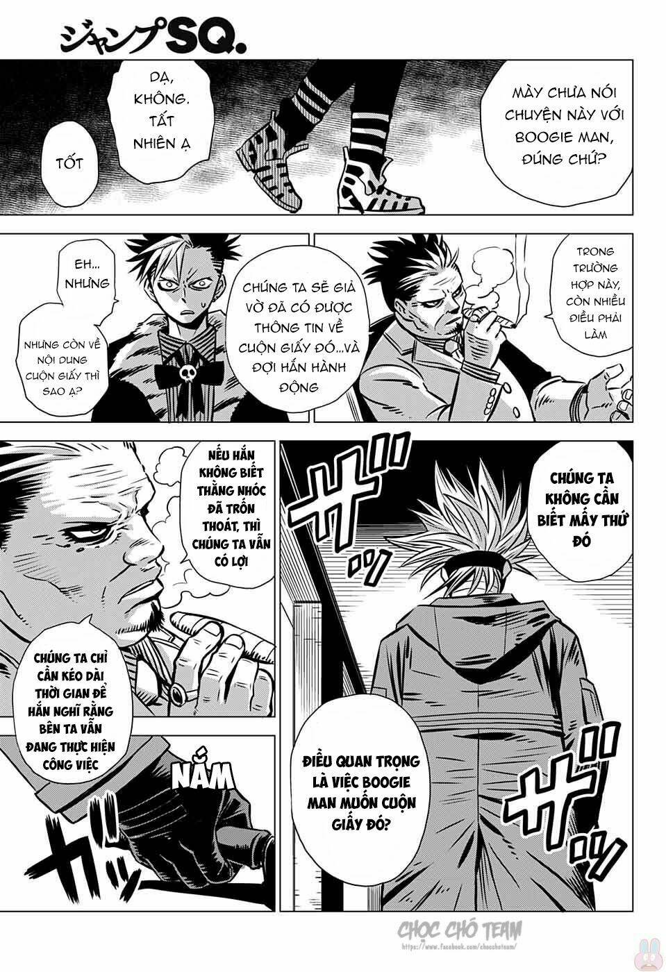 demon tune chapter 2 20