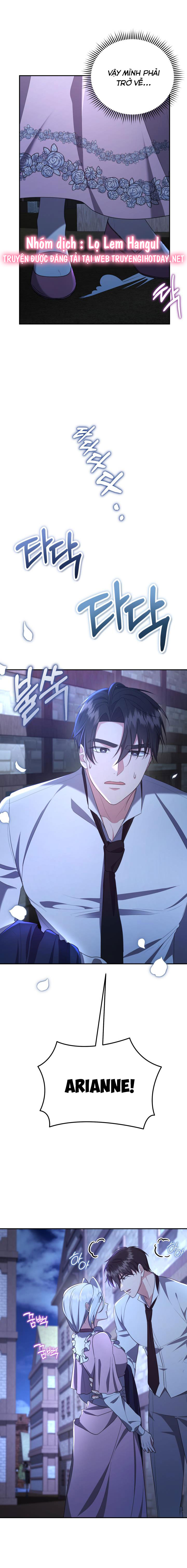 tiểu thư, ta chẳng thích cô chút nào! chapter 20 4