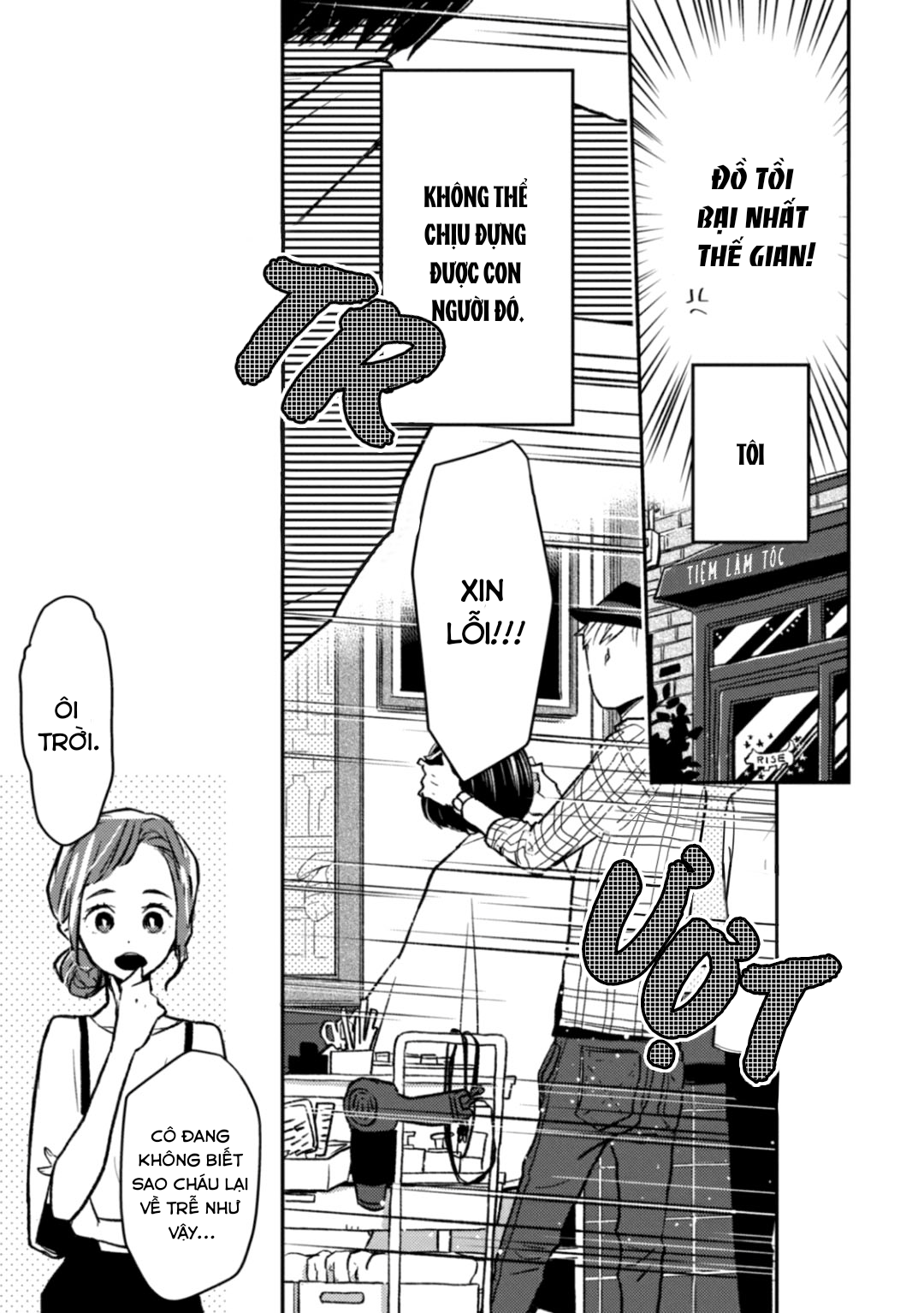 nâu trà sữa chapter 1 13