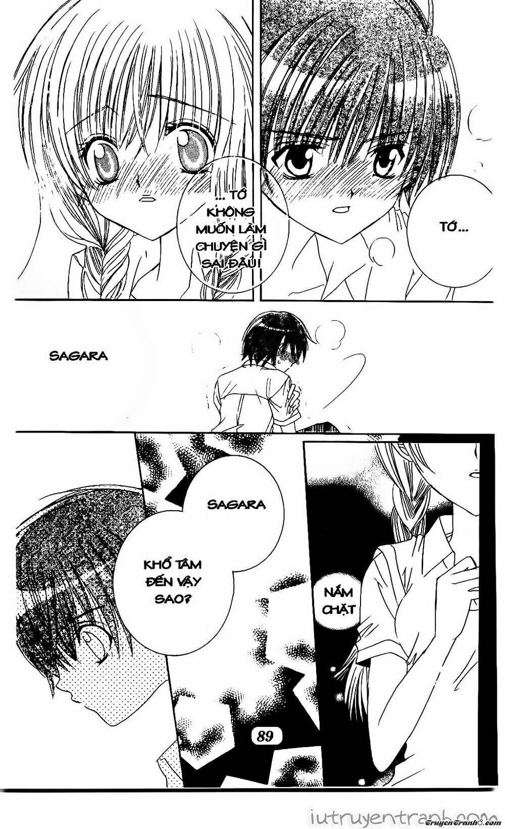 get love! chapter 25 21