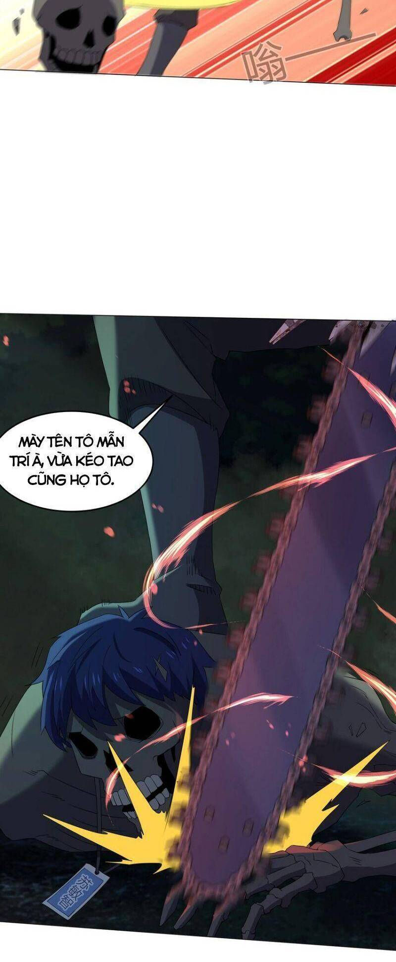 đừng hiểu lầm, tôi mới là người bị hại! chapter 80 42