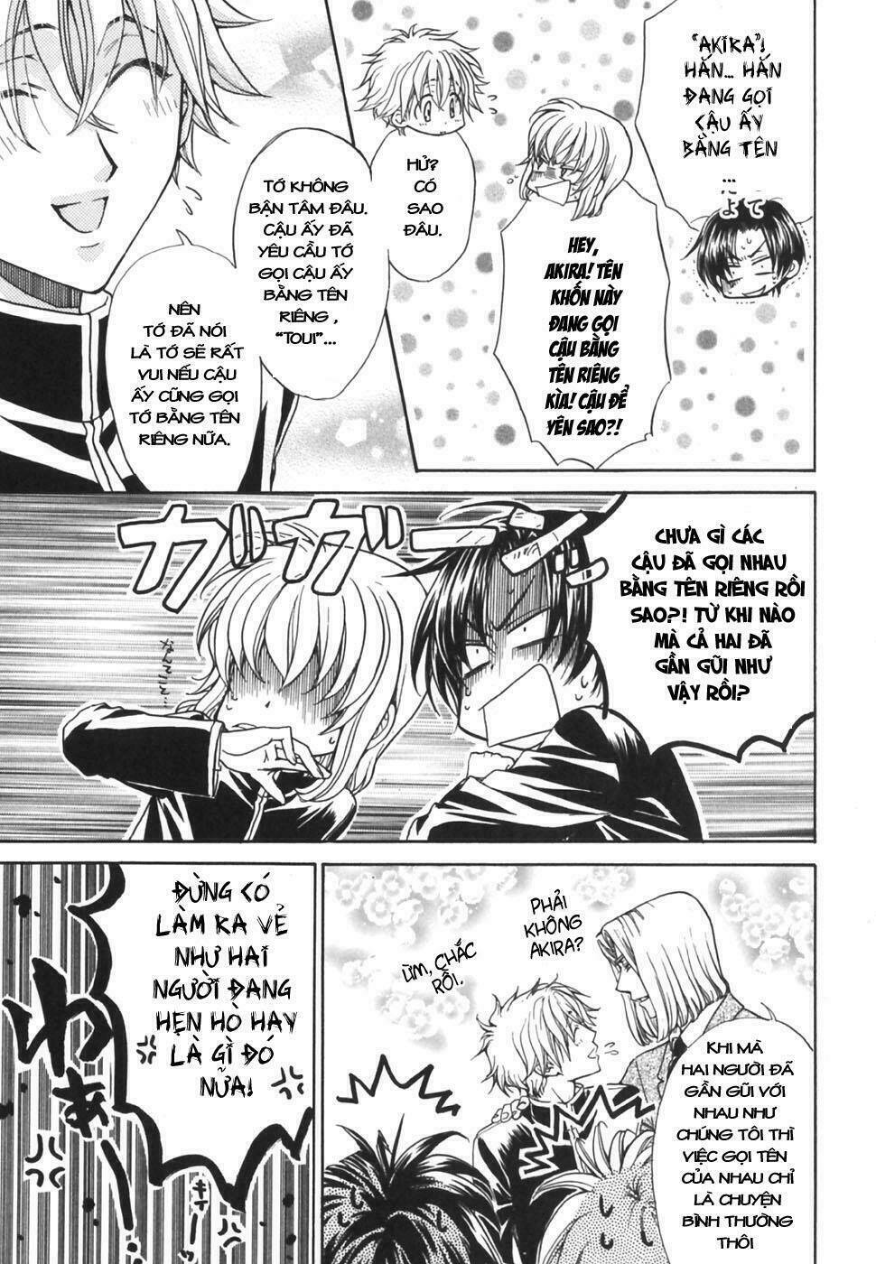 princess princess chapter 17 48