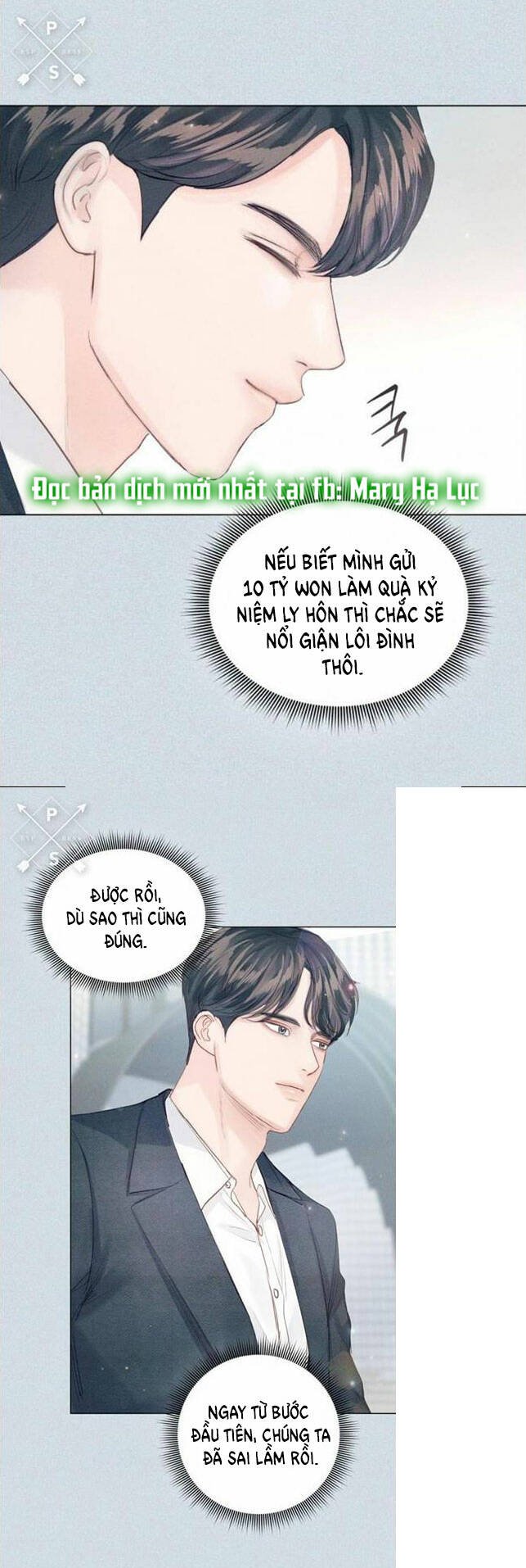 nhất định chúng ta sẽ được hạnh phúc chapter 85.1 63