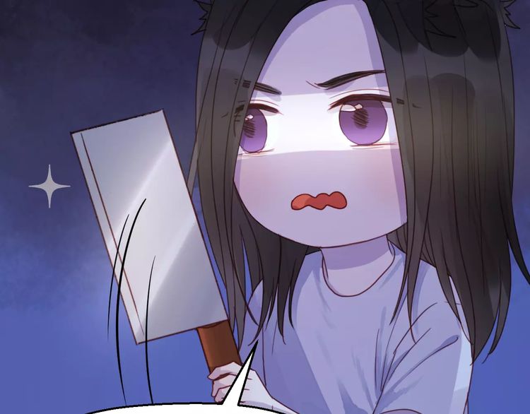 lượm được một tiểu hồ ly phần 1 chapter 80 46