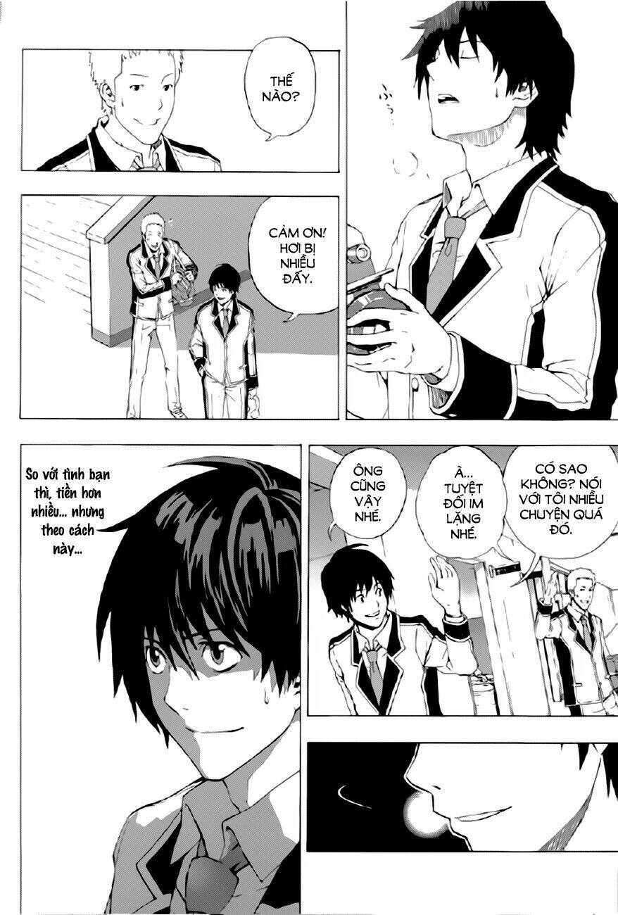 money and intelligence! chapter 1 15