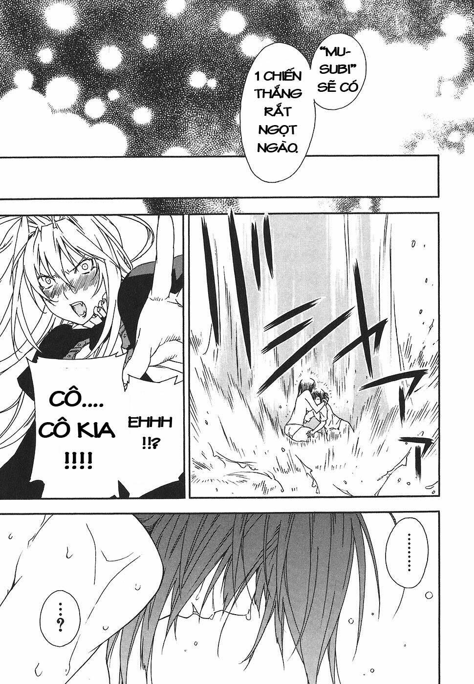 sekirei chapter 48 17