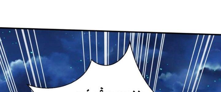 đại tần, ta là con tần thủy hoàng, giết địch thành thần chapter 39 68