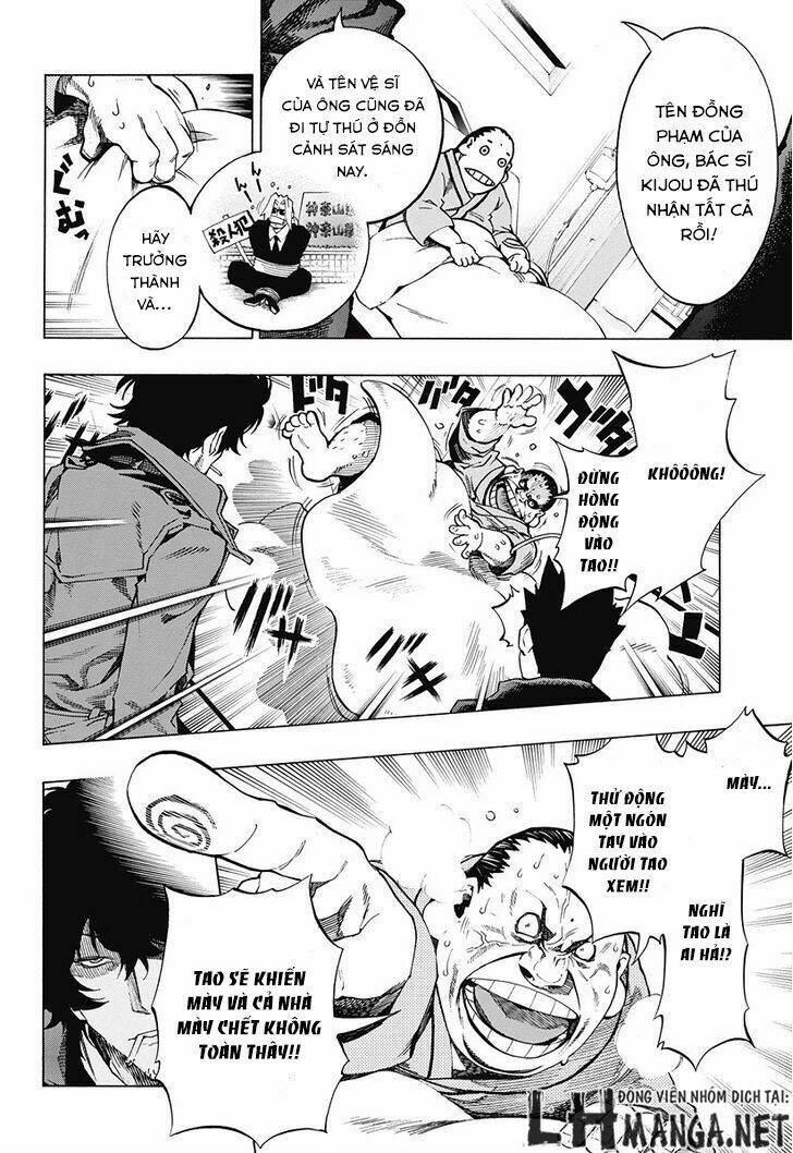 ana no mujina chapter 7.2 15