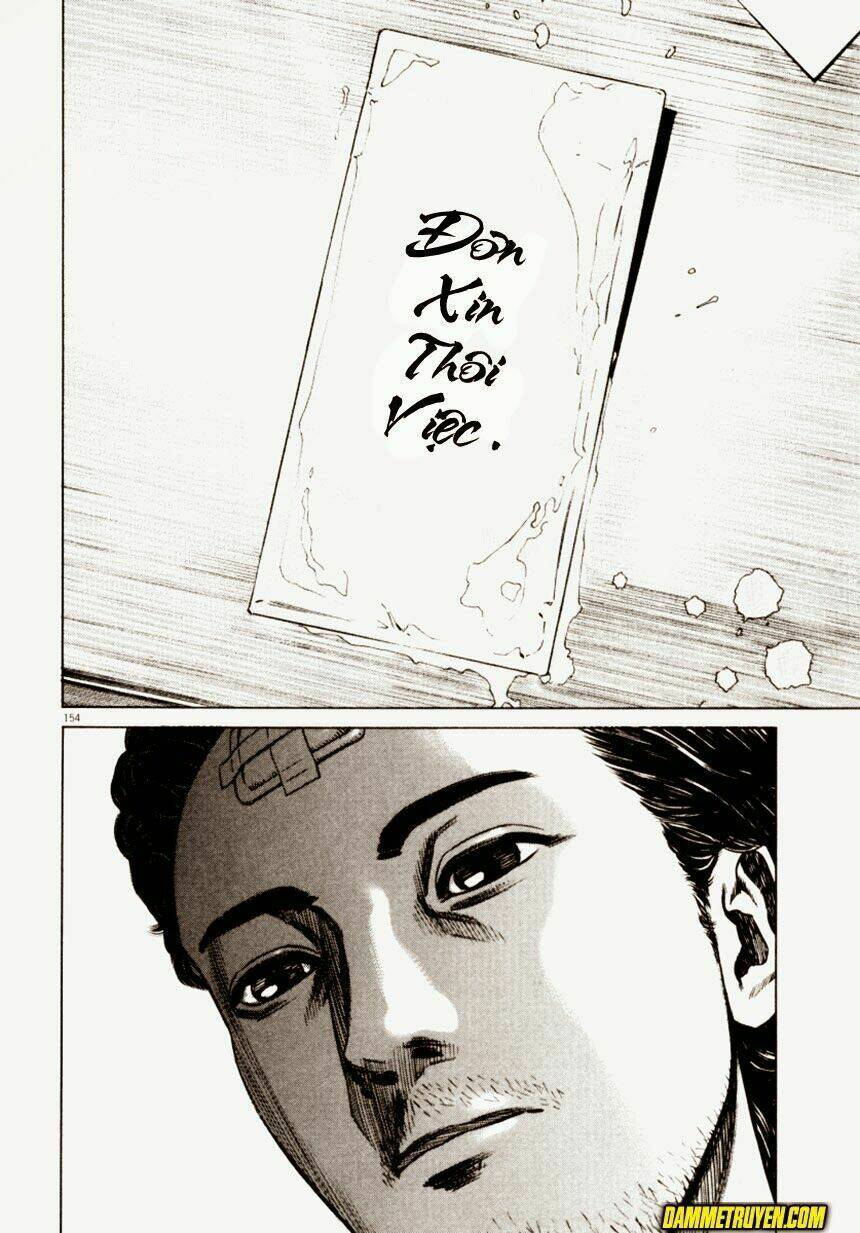 homunculus chapter 48 49