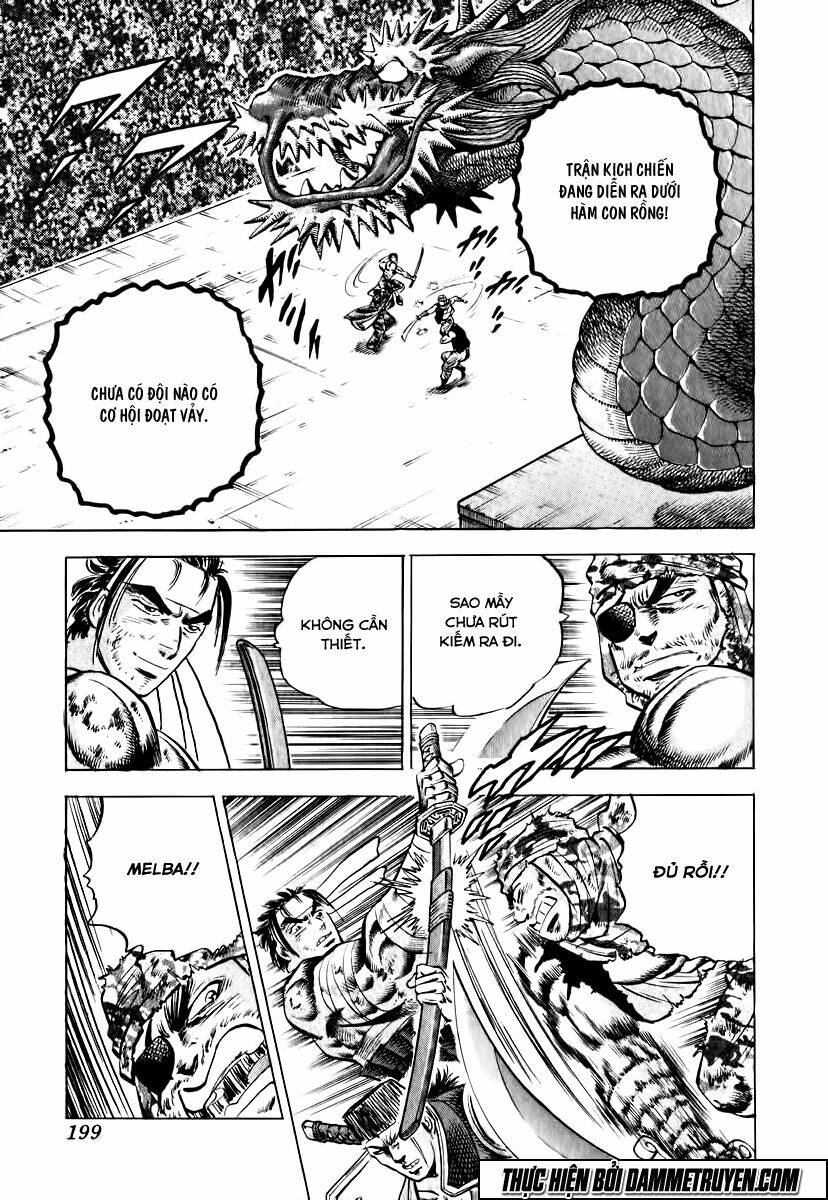 akakatsuki!! otokojuku - seinen yo, taishi wo idake chapter 32 15