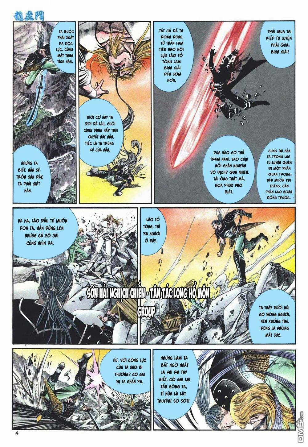 cựu tác long hổ môn chapter 1033 4