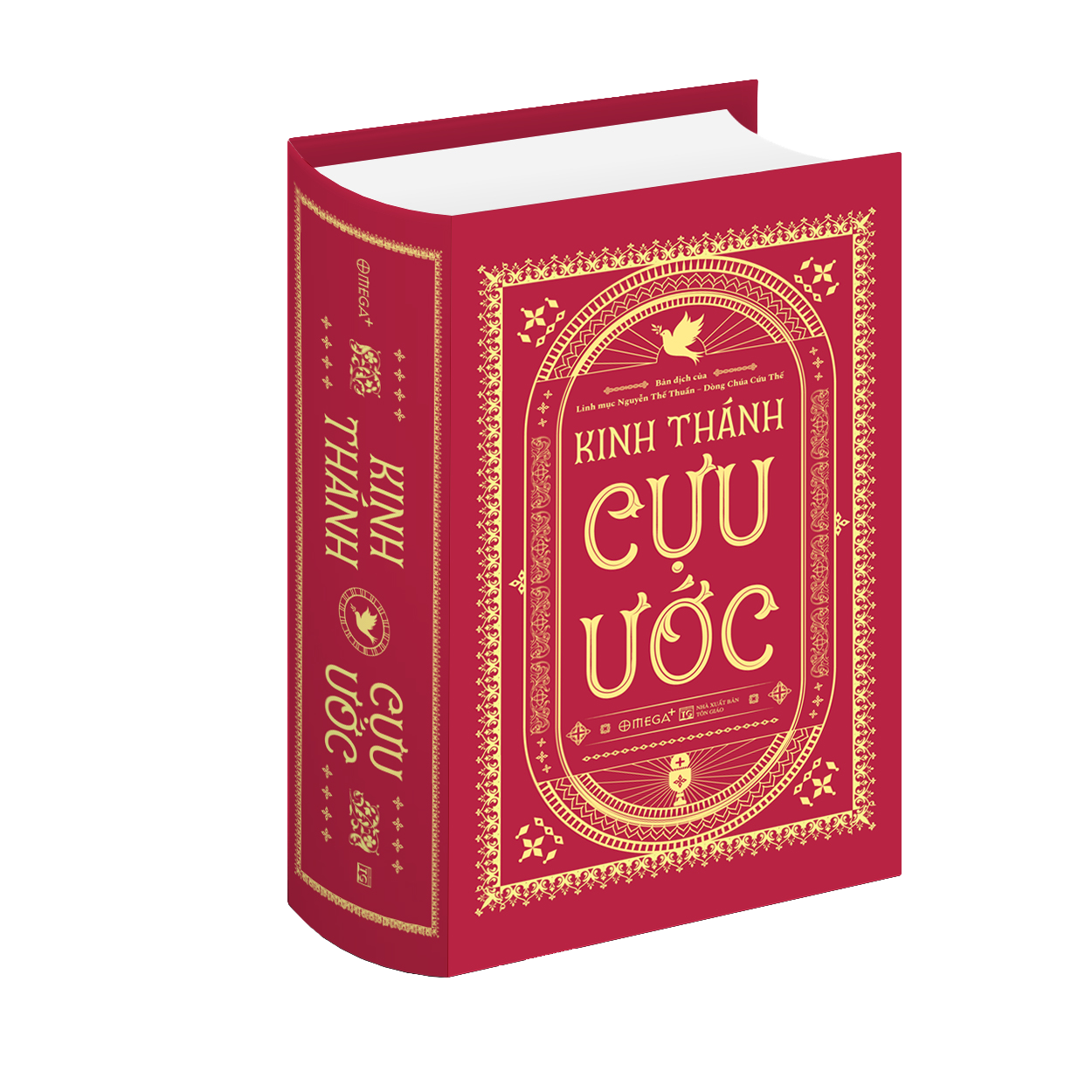 KINH THÁNH CỰU ƯỚC - Linh mục Nguyễn Thế Thuấn - Nguyên Thảo & Hoài Nguyên