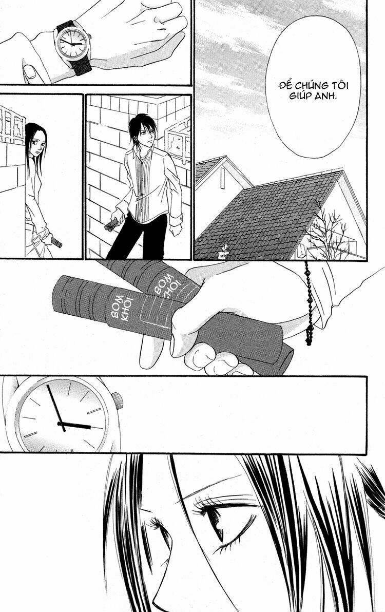 deep love - reina no unmei chapter 3 13