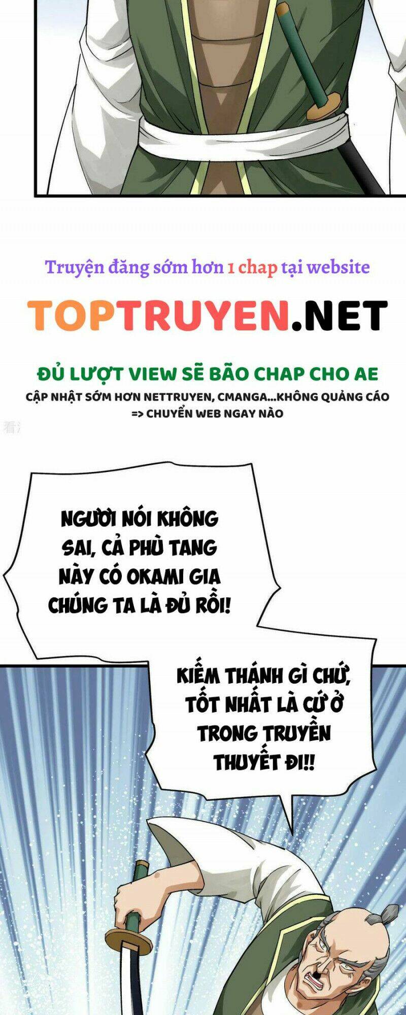 trọng sinh ta là đại thiên thần chapter 192 27
