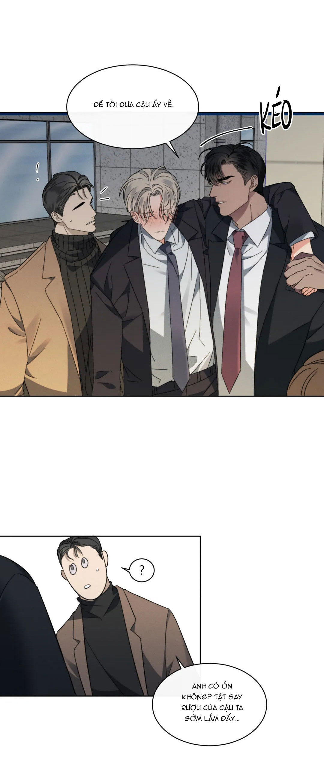 kick off chapter 2 47