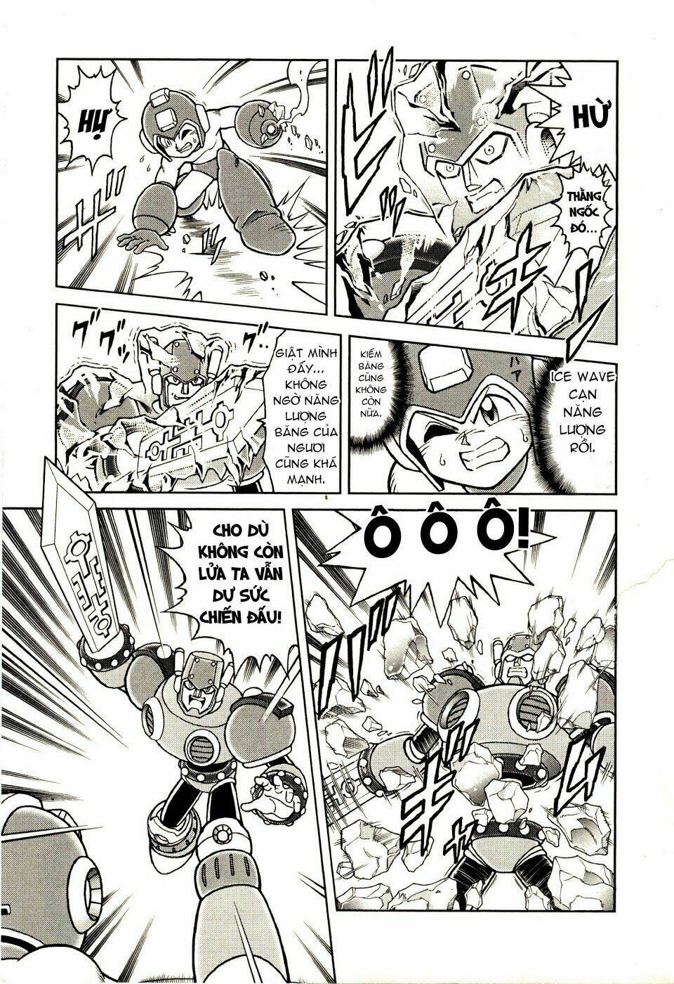 rockman: series chapter 11 26