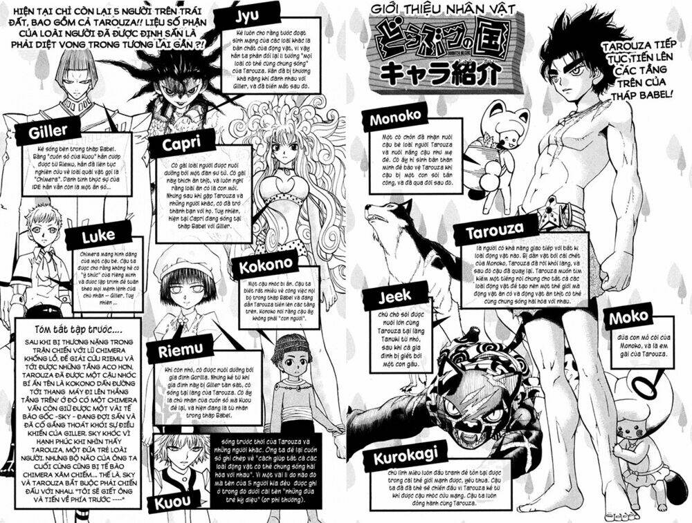 doubutsu no kuni - vương quốc thú vật chapter 38 7