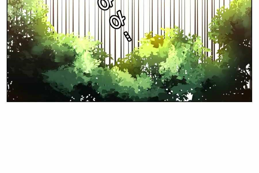 Anh Hùng Mạnh Nhất Trở Lại chapter 72 28