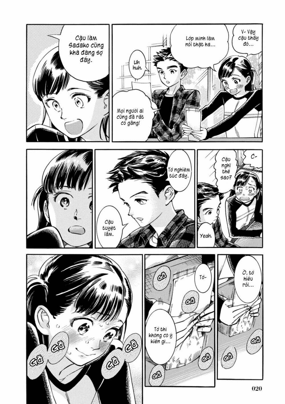 akai mi hajiketa chapter 8 20