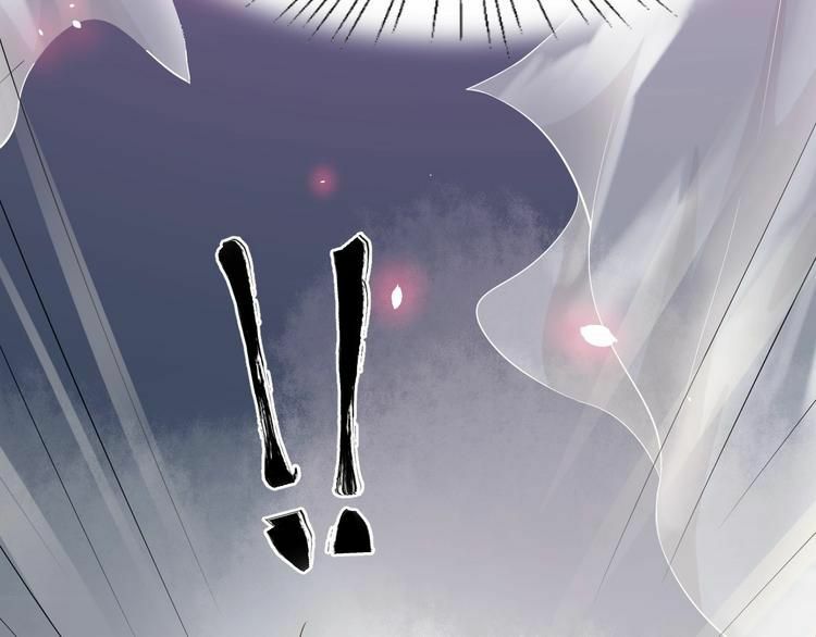 bồng sơn viễn 2 chapter 12 44