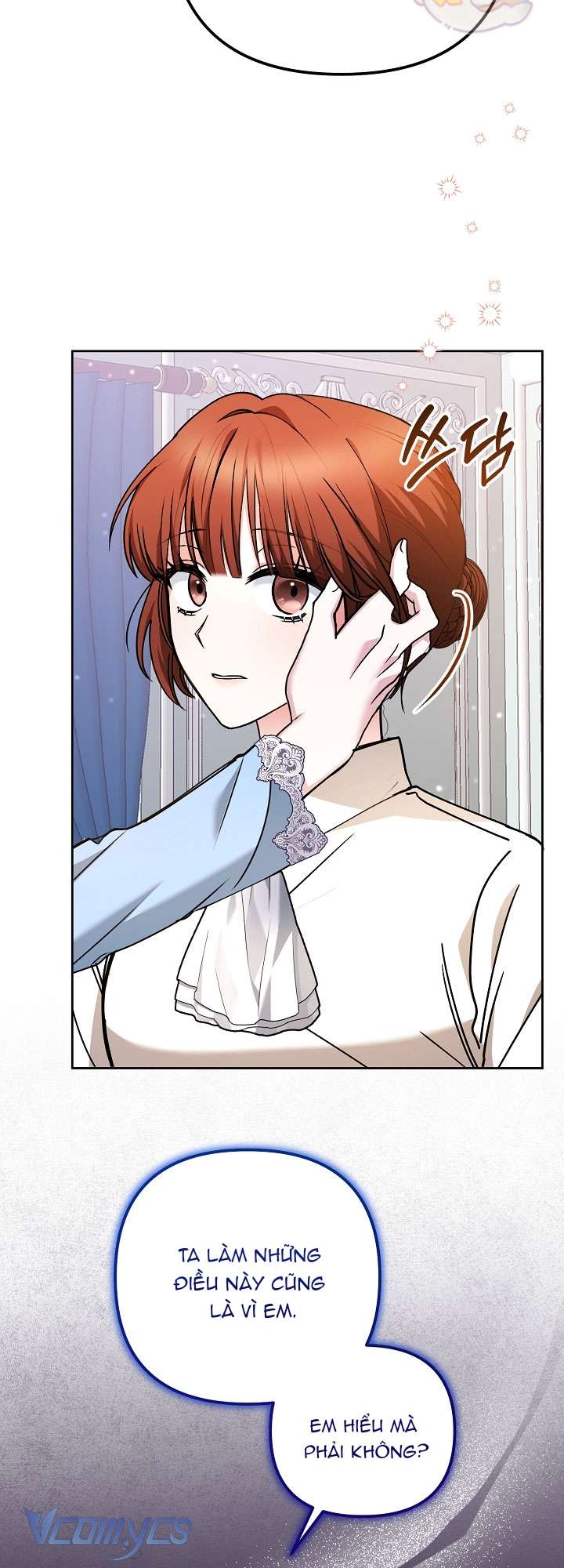 quái vật trong ngôi nhà kính chapter 1 48