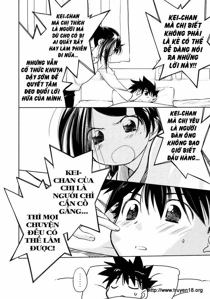 kiss x sis chapter 13 8