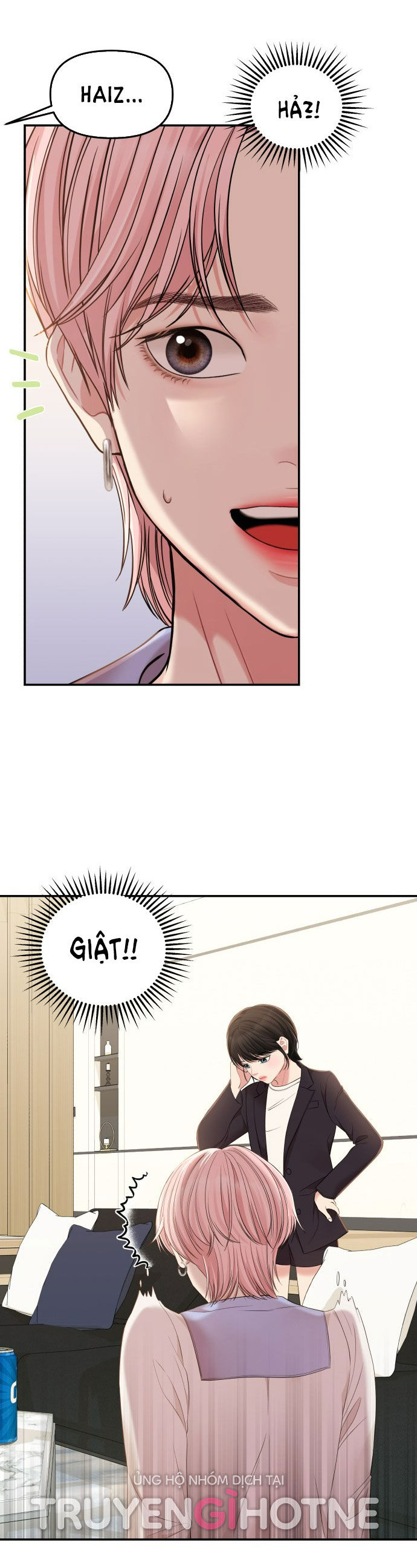 gửi em người đánh cắp những vì sao - to you who swallowed a star chapter 79.1 9