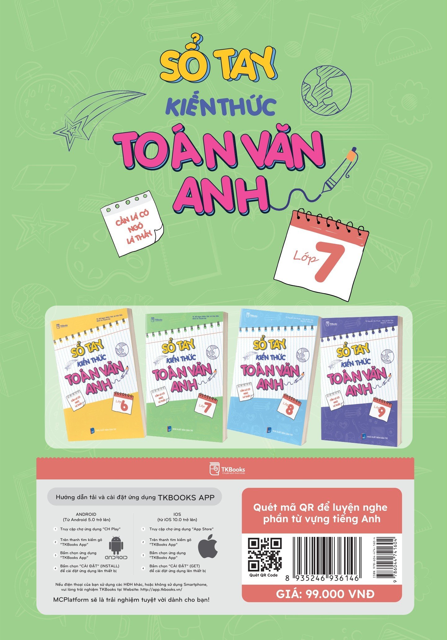 Sổ tay kiến thức Toán - Văn - Anh lớp 7