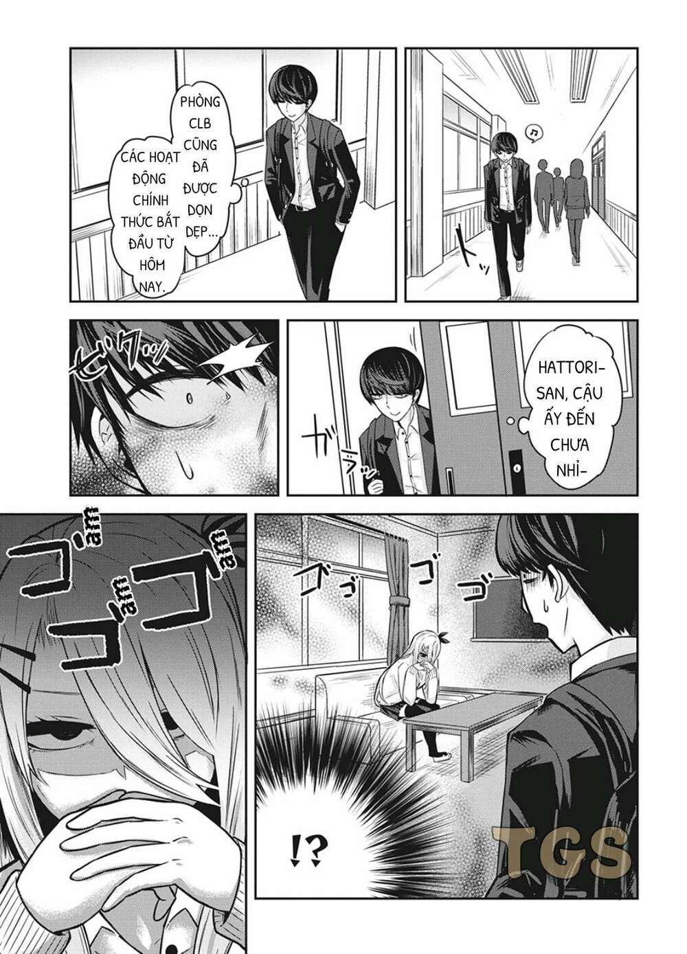 doppel-san chapter 5 2