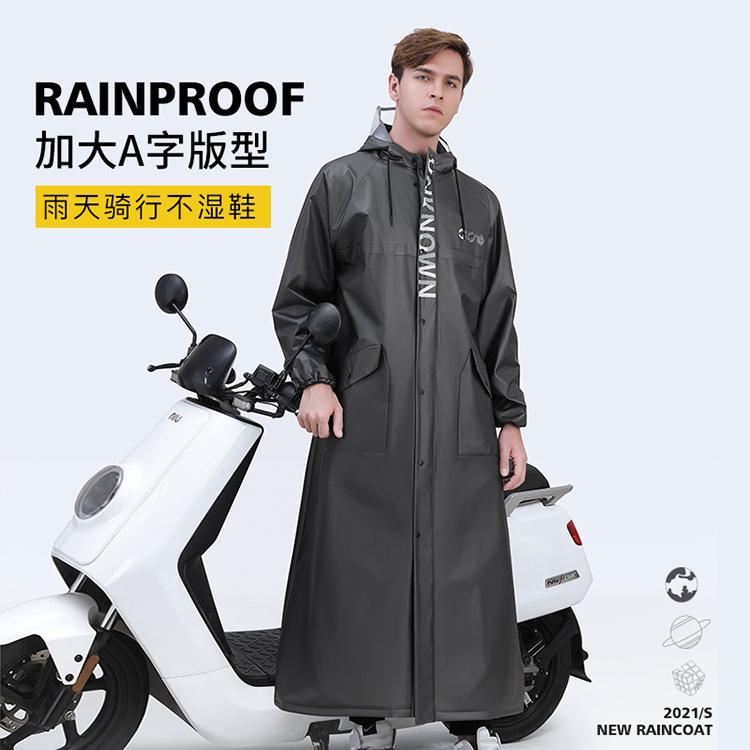 Ưu đãi nhất xe điện ắc quy ô tô áo mưa đặc biệt không dùng một lần dành cho người lớn áo mưa eva nam áo mưa một mảnh toàn thân