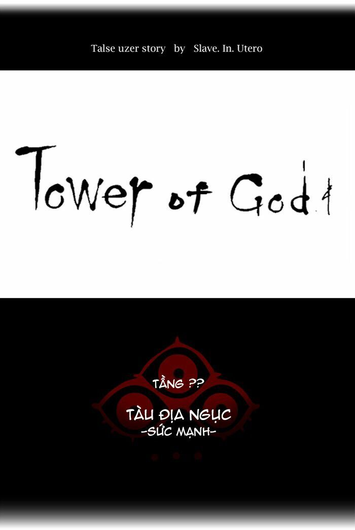 tòa tháp bí ẩn 2 chapter 302 12
