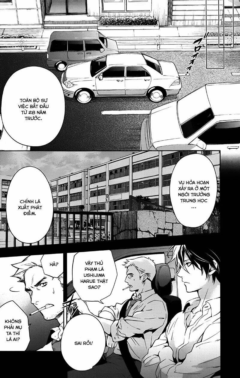 shinrei tantei yakumo - thám tử tâm linh season 1 chapter 33 10