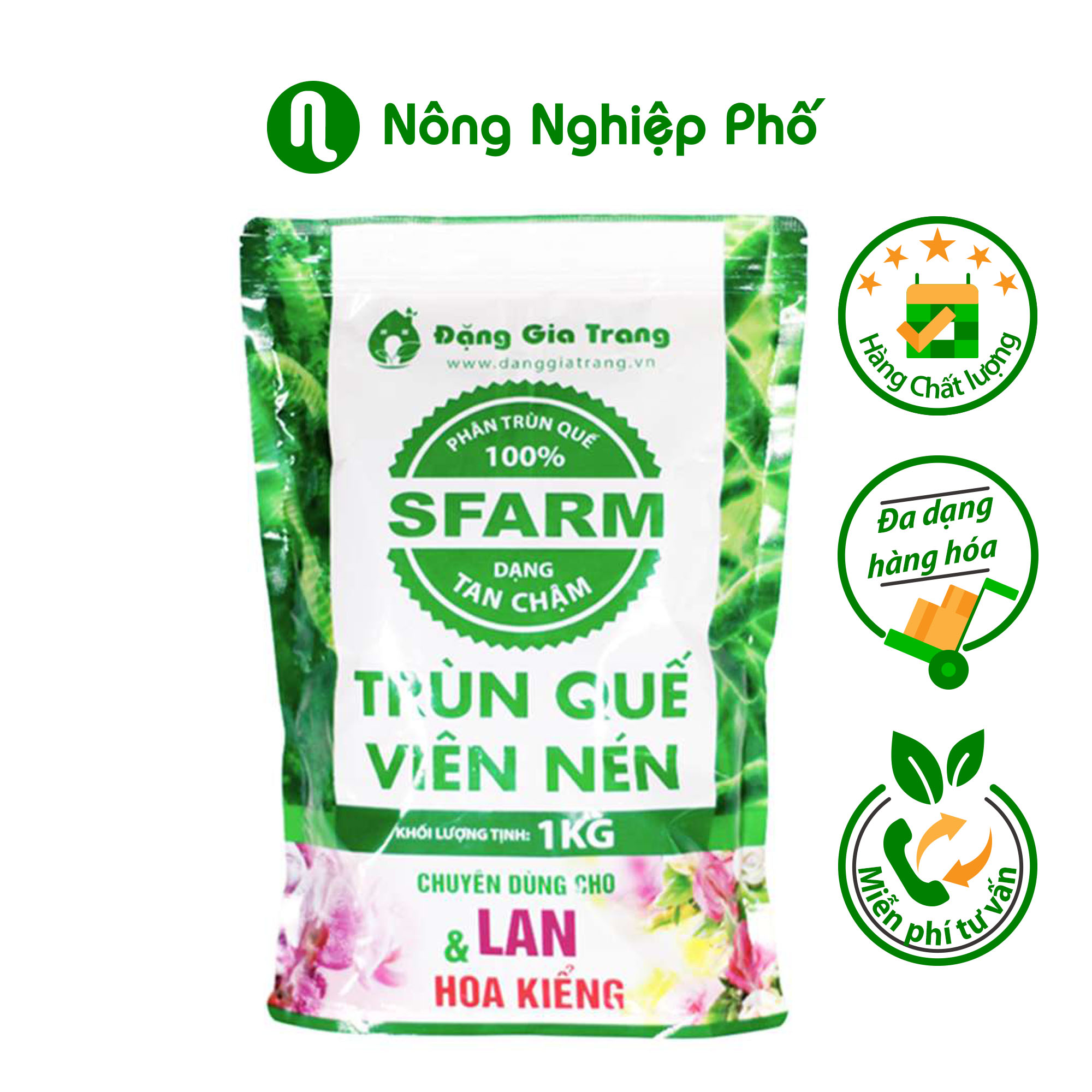 PHÂN TRÙN QUẾ DẠNG VIÊN NÉN SFARM CHUYÊN DÙNG CHO LAN VÀ HOA KIỂNG TRỒNG CHẬU - BỔ SUNG HỆ VI SINH CÓ LỢI CHO ĐẤT