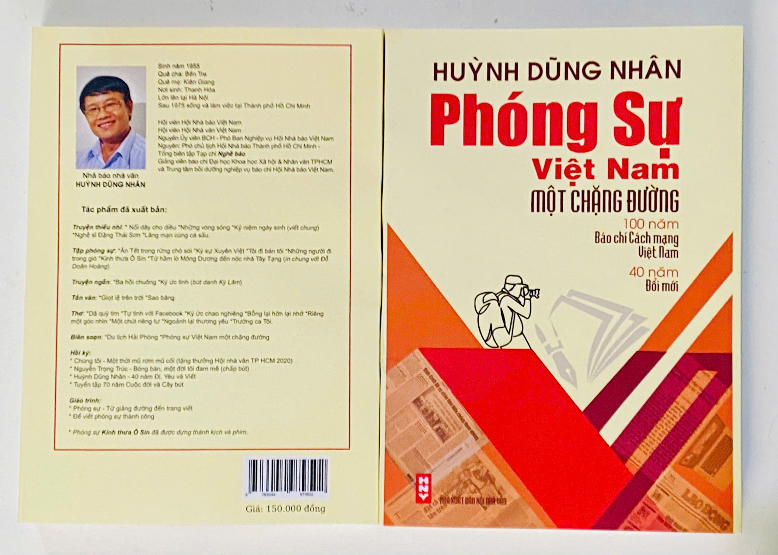 Phóng sự Việt Nam một chặng đường