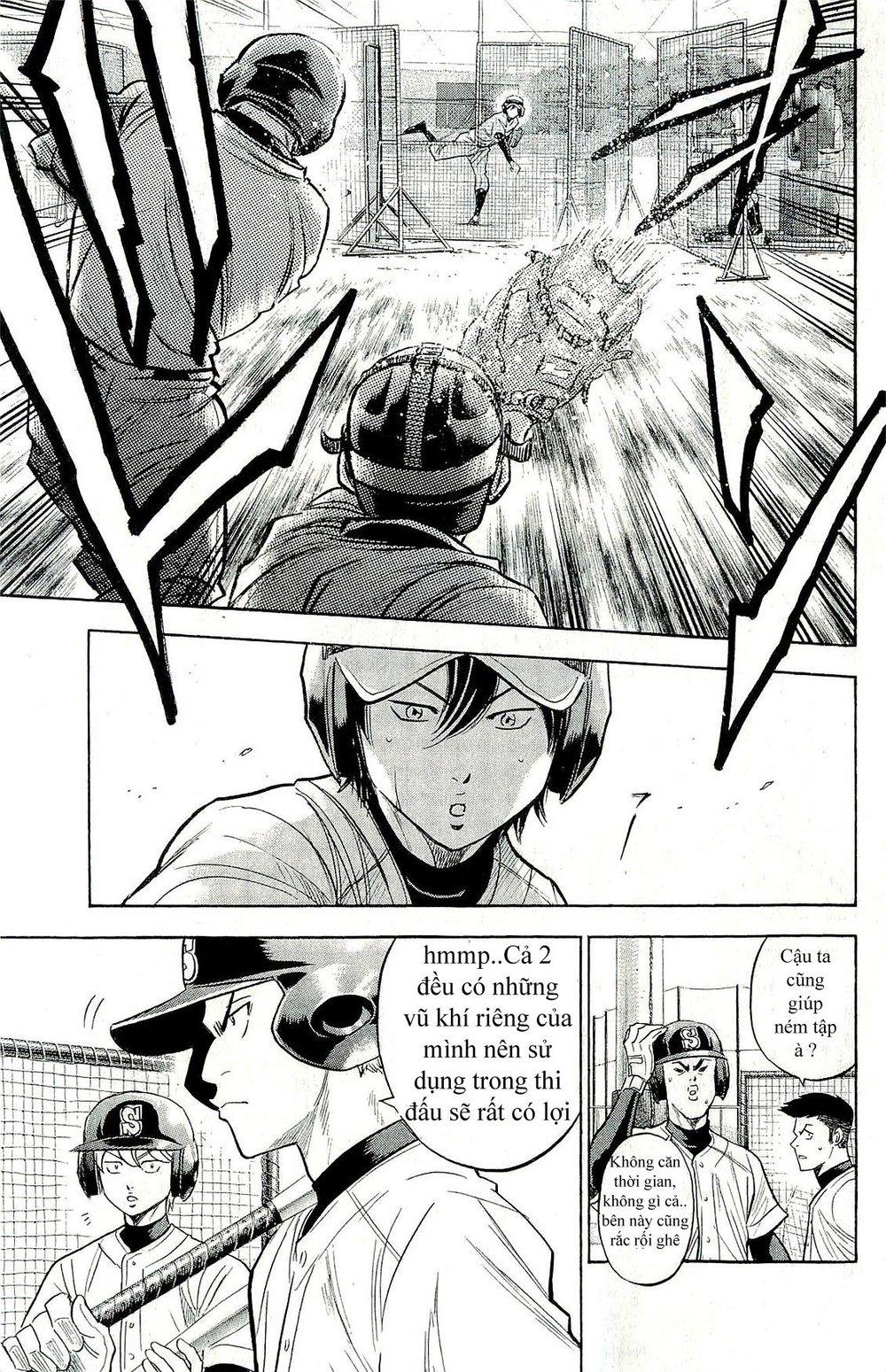 Đội Bóng Chày Siêu Đẳng 2 chapter 258 13