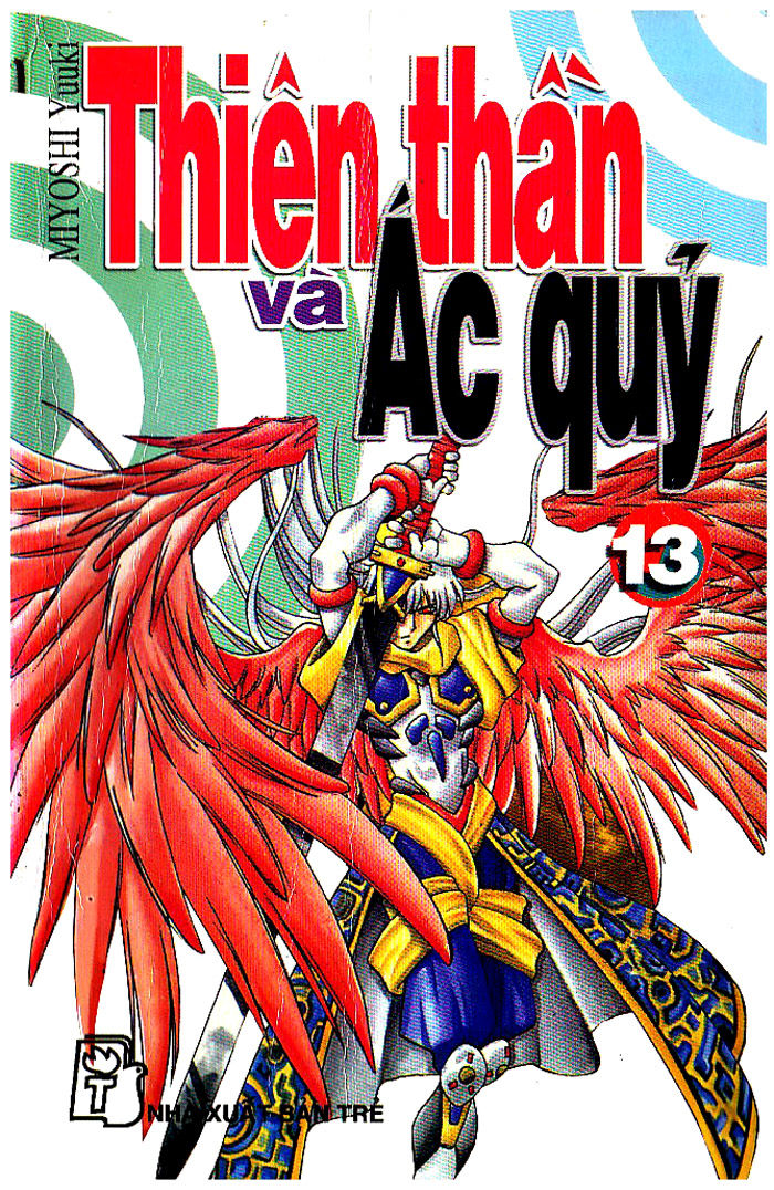 devil and devil chapter 55 1