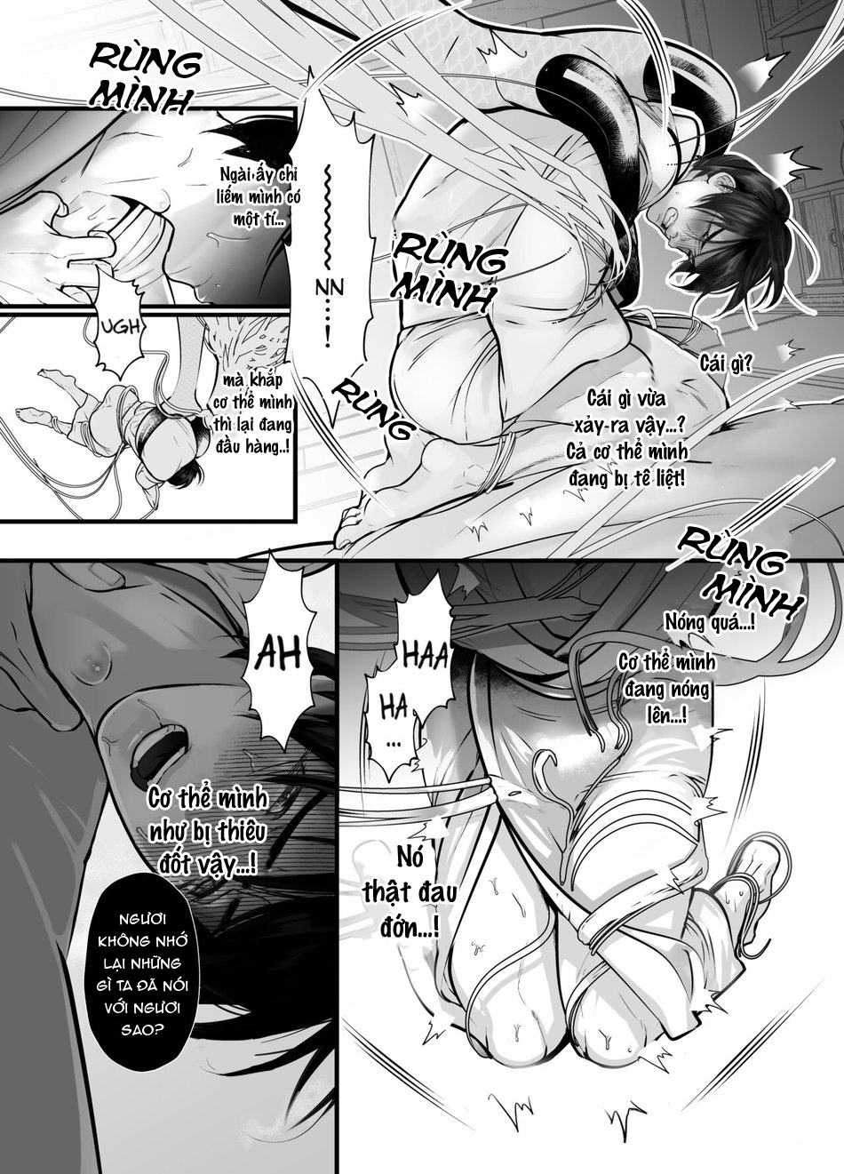 gekirin chapter 1 13