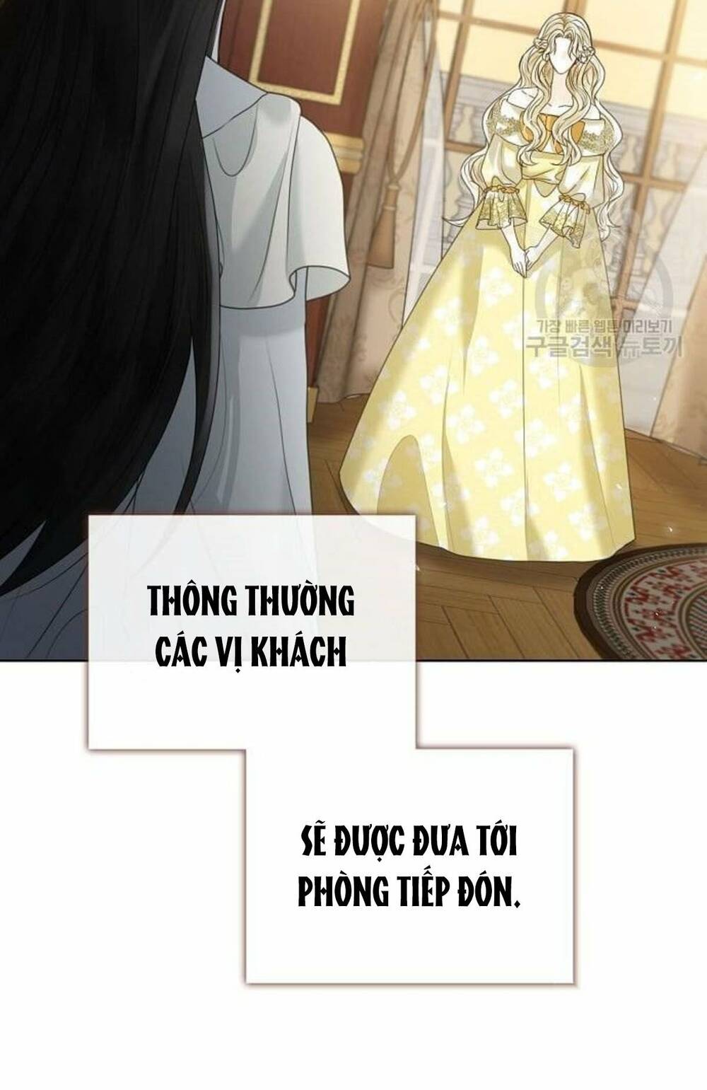 tôi sẽ từ bỏ vị trí hoàng hậu chapter 4 4