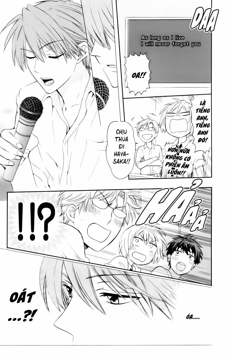 thầy giáo của tôi chapter 69 17