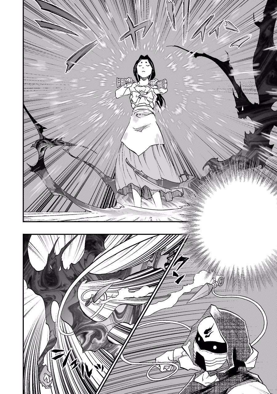 dấu ấn rồng thiêng - người kế thừa thánh huy chapter 180.5 26