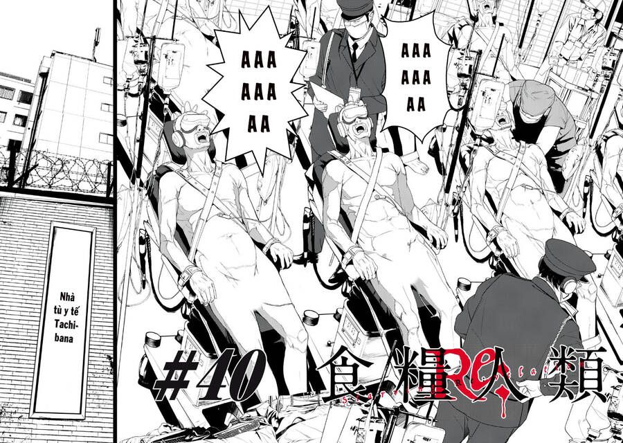 shokuryou jinrui re: starving re:velation chapter 40 2